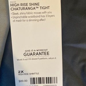 Athleta high rise shine chaturanga tight #869055